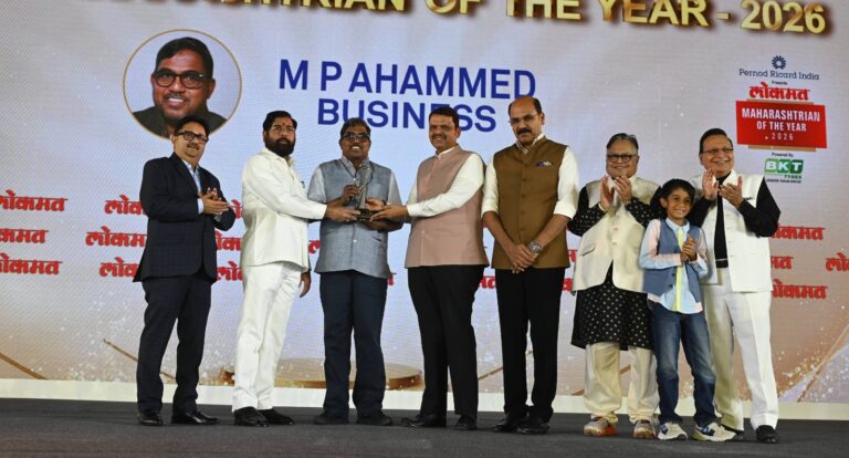 Malabar Group Chairman M.P. Ahammad receives Business Bhushan at Lokmat Awards